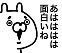 Lethal USAPON sticker #12618912