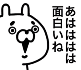 Lethal USAPON sticker #12618912