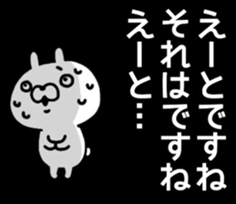 Lethal USAPON sticker #12618914