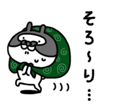 Lethal USAPON sticker #12618915