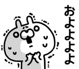 Lethal USAPON sticker #12618918