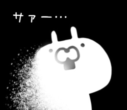 Lethal USAPON sticker #12618919