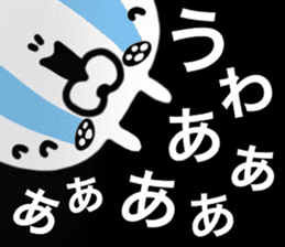 Lethal USAPON sticker #12618921