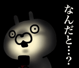 Lethal USAPON sticker #12618922