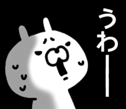 Lethal USAPON sticker #12618924