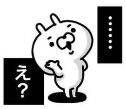 Lethal USAPON sticker #12618926