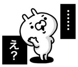 Lethal USAPON sticker #12618926