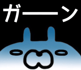 Lethal USAPON sticker #12618928