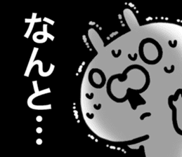 Lethal USAPON sticker #12618930