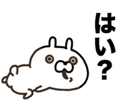 Lethal USAPON sticker #12618931