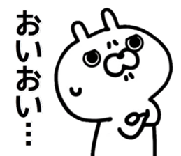 Lethal USAPON sticker #12618933