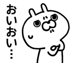 Lethal USAPON sticker #12618933