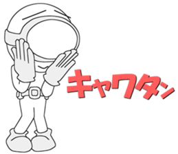 Floating object season5 sticker #12618936