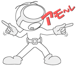 Floating object season5 sticker #12618937