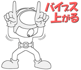 Floating object season5 sticker #12618938