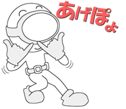 Floating object season5 sticker #12618939