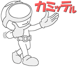 Floating object season5 sticker #12618941