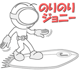 Floating object season5 sticker #12618944