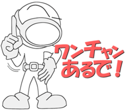 Floating object season5 sticker #12618945