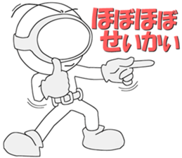 Floating object season5 sticker #12618950