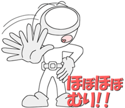 Floating object season5 sticker #12618951