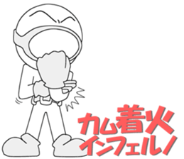 Floating object season5 sticker #12618954