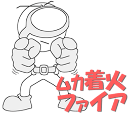 Floating object season5 sticker #12618955