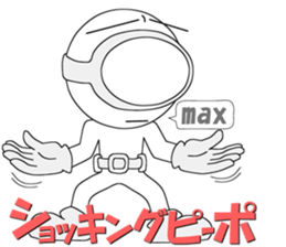 Floating object season5 sticker #12618959