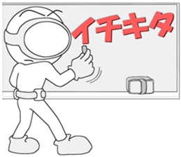 Floating object season5 sticker #12618962