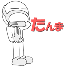 Floating object season5 sticker #12618969