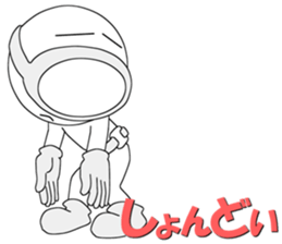 Floating object season5 sticker #12618970