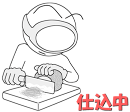 Floating object season5 sticker #12618971