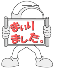 Floating object season5 sticker #12618972