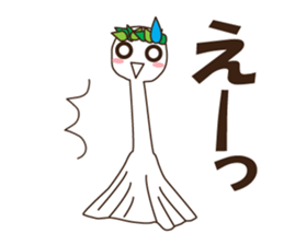 Teru Teru Shiteru sticker #12618983