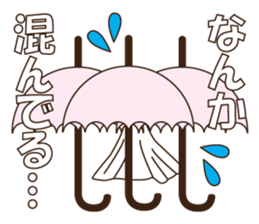 Teru Teru Shiteru sticker #12618988