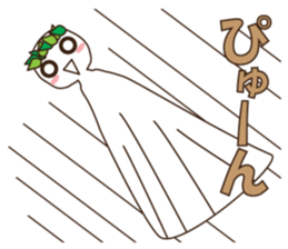 Teru Teru Shiteru sticker #12618992