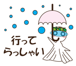 Teru Teru Shiteru sticker #12618993