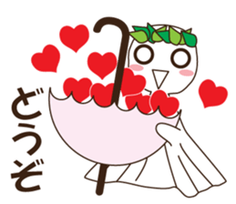 Teru Teru Shiteru sticker #12618998