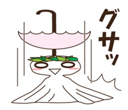 Teru Teru Shiteru sticker #12618999