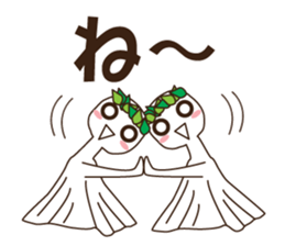 Teru Teru Shiteru sticker #12619000