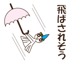 Teru Teru Shiteru sticker #12619008