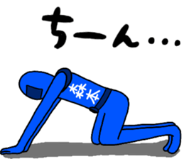 morimoto ranger sticker #12619069