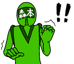 morimoto ranger sticker #12619078