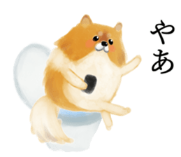 Pomelove!3 sticker #12619134