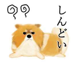 Pomelove!3 sticker #12619137