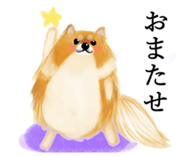 Pomelove!3 sticker #12619138