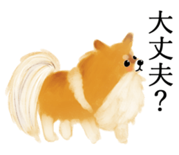 Pomelove!3 sticker #12619140