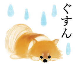 Pomelove!3 sticker #12619141