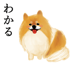 Pomelove!3 sticker #12619143