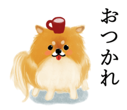 Pomelove!3 sticker #12619144